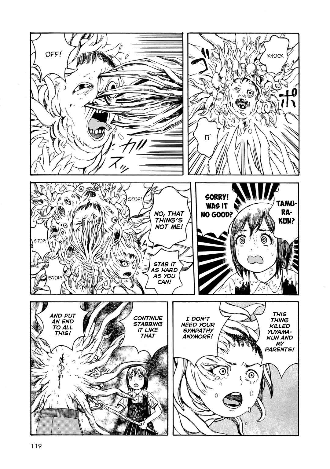 Wakusei Closet Chapter 14 - Page 11