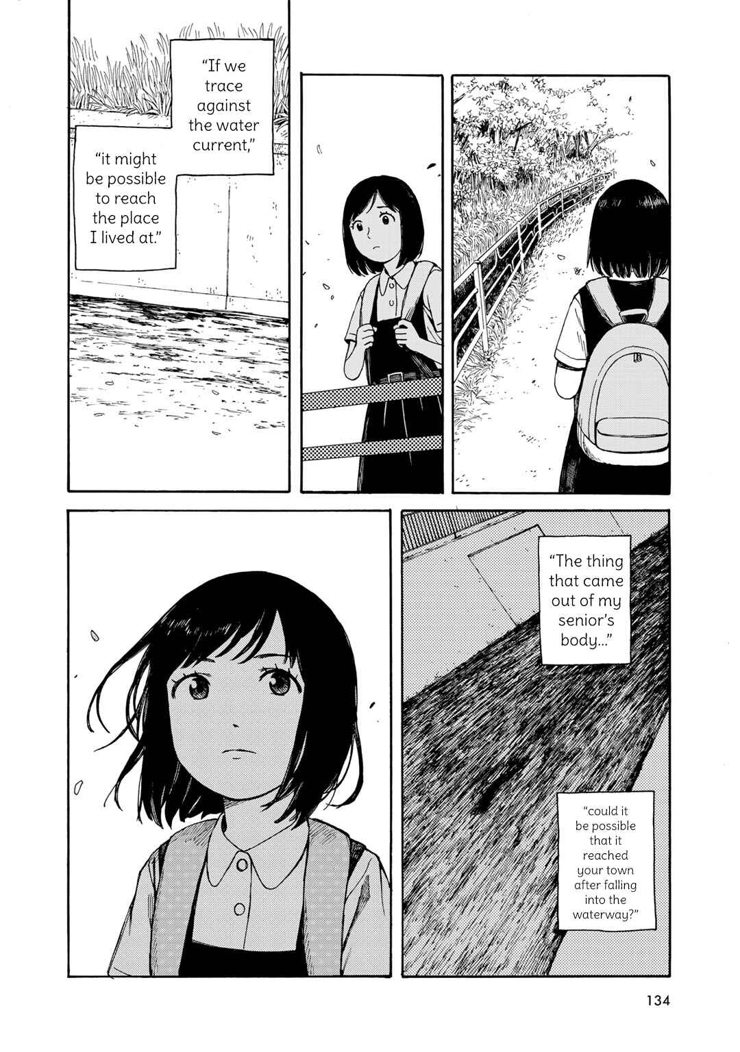 Wakusei Closet Chapter 14 - Page 26