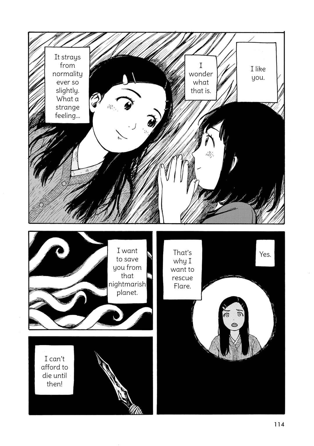 Wakusei Closet Chapter 14 - Page 6