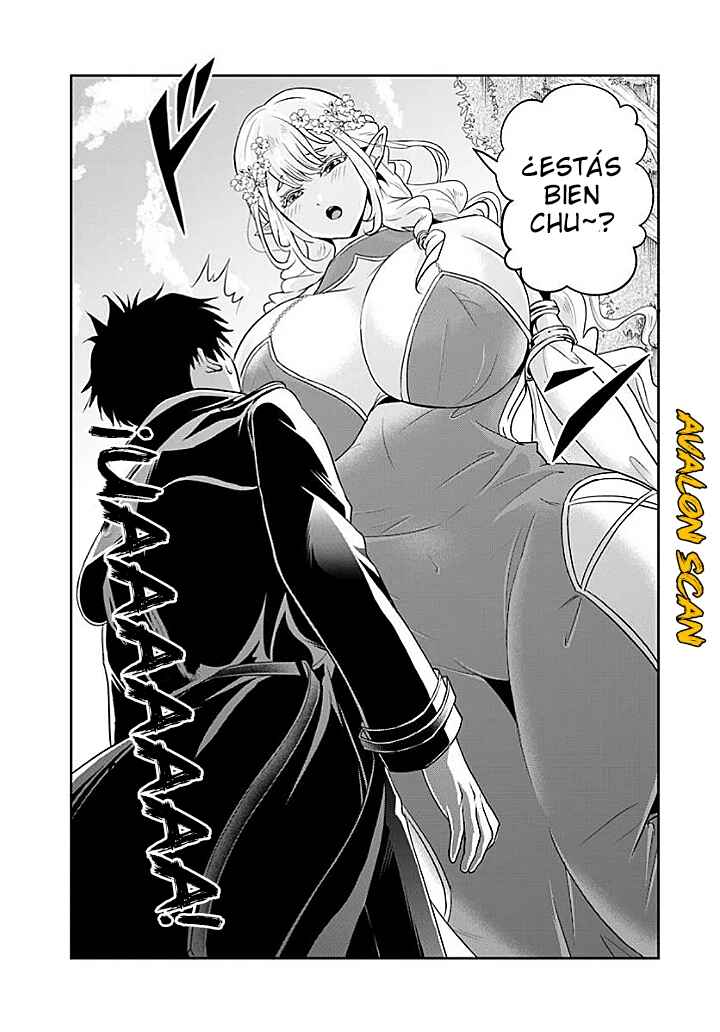 Sono Akuyaku Kizoku, Mama Heroine ga Sukisugiru ~Shinshi na Doryoku de Saikyou to Nari Fuguu na Oshi Character Tasukemakuru~ Chapter 18.2 - Page 12