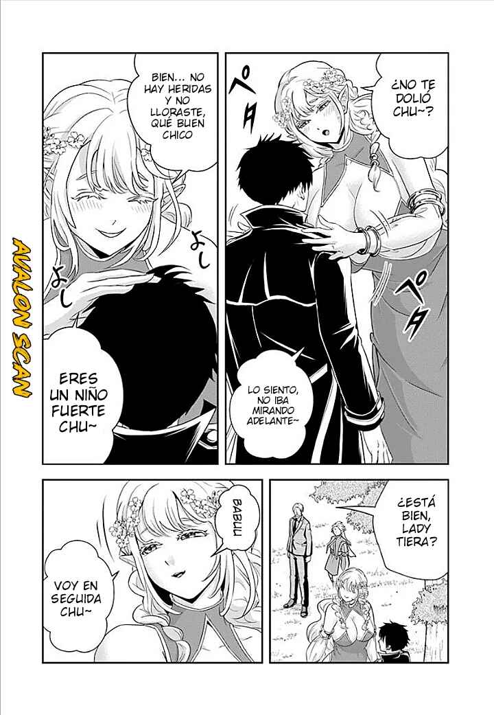 Sono Akuyaku Kizoku, Mama Heroine ga Sukisugiru ~Shinshi na Doryoku de Saikyou to Nari Fuguu na Oshi Character Tasukemakuru~ Chapter 18.2 - Page 13