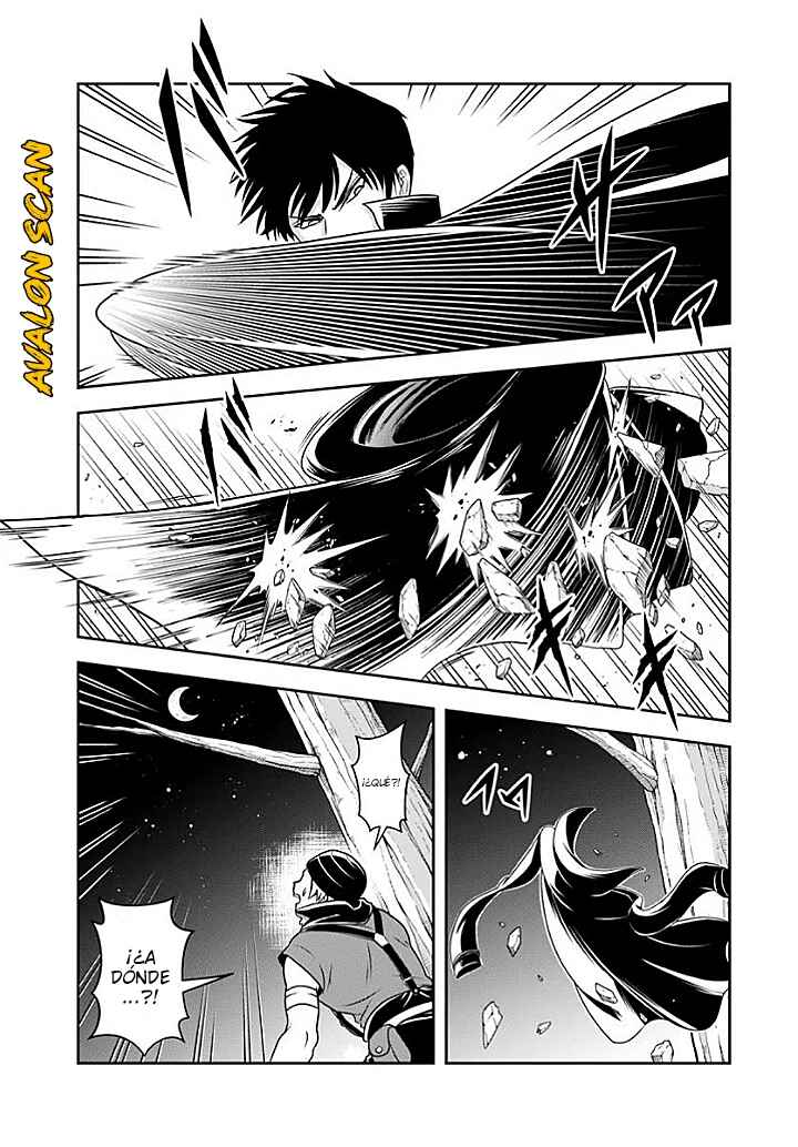 Sono Akuyaku Kizoku, Mama Heroine ga Sukisugiru ~Shinshi na Doryoku de Saikyou to Nari Fuguu na Oshi Character Tasukemakuru~ Chapter 18.2 - Page 4