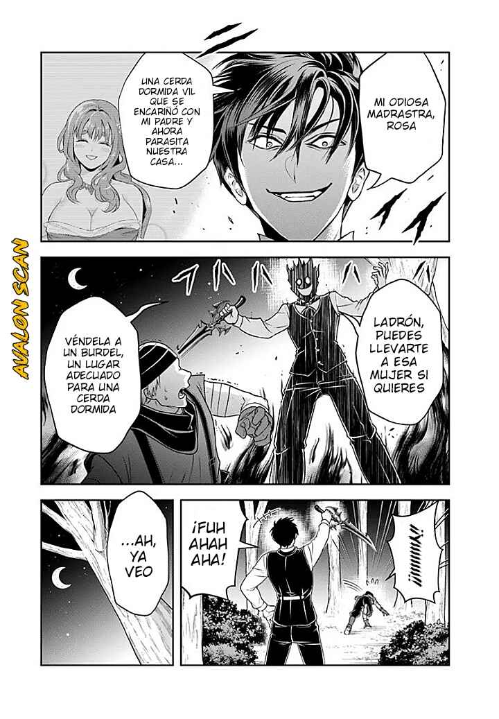 Sono Akuyaku Kizoku, Mama Heroine ga Sukisugiru ~Shinshi na Doryoku de Saikyou to Nari Fuguu na Oshi Character Tasukemakuru~ Chapter 18.2 - Page 7