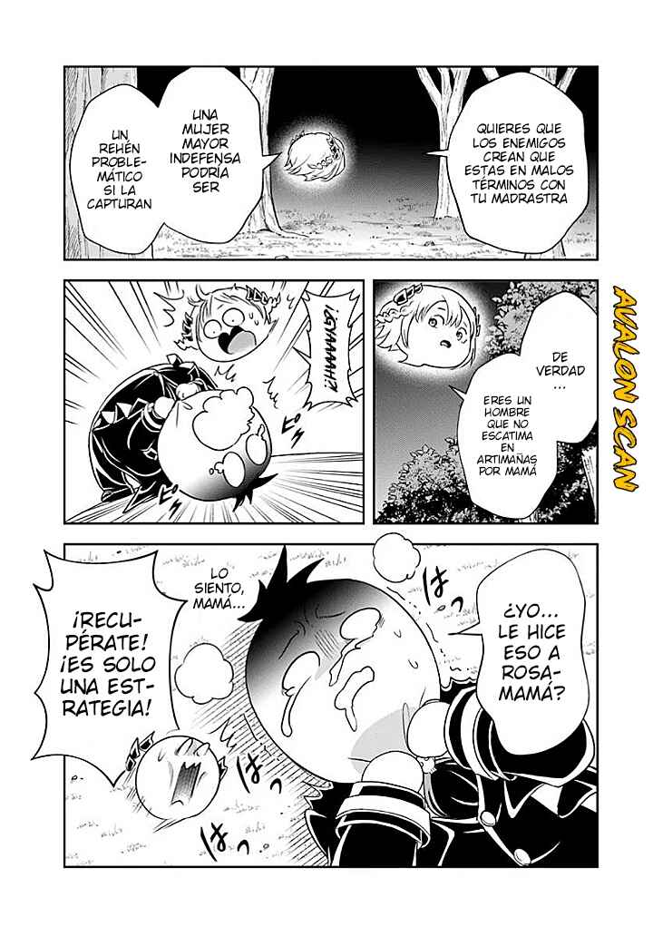 Sono Akuyaku Kizoku, Mama Heroine ga Sukisugiru ~Shinshi na Doryoku de Saikyou to Nari Fuguu na Oshi Character Tasukemakuru~ Chapter 18.2 - Page 8