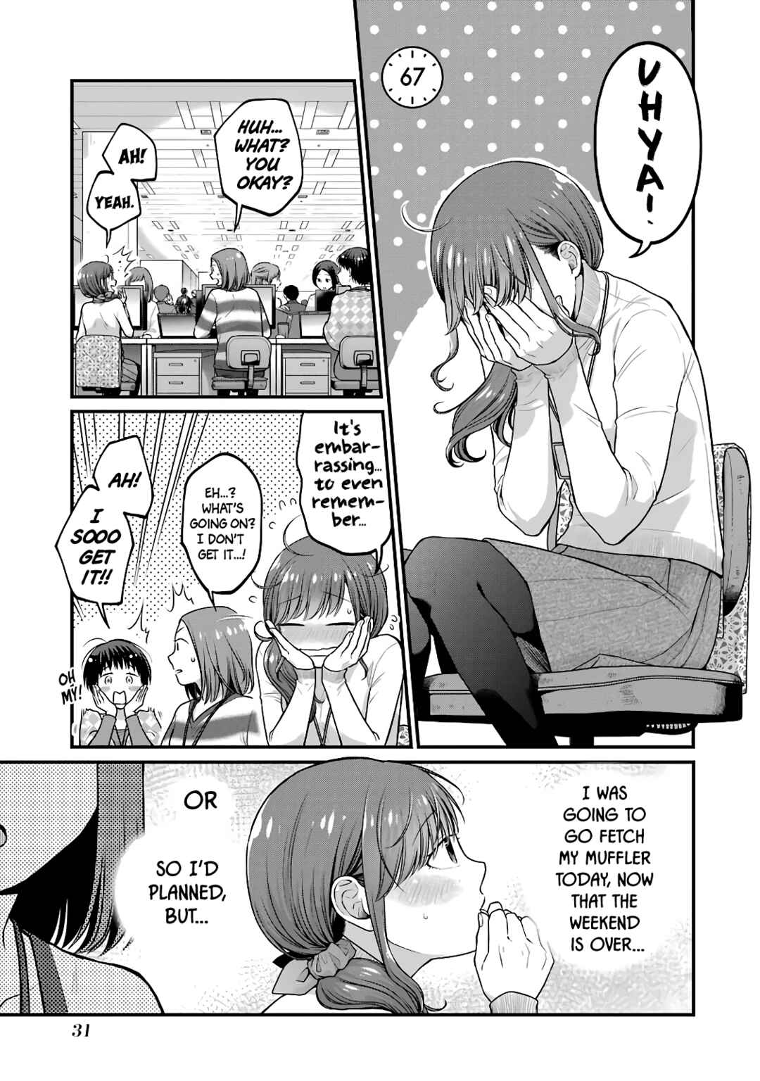 Combini de Kimi to no 5-funkan. Chapter 67 - Page 1