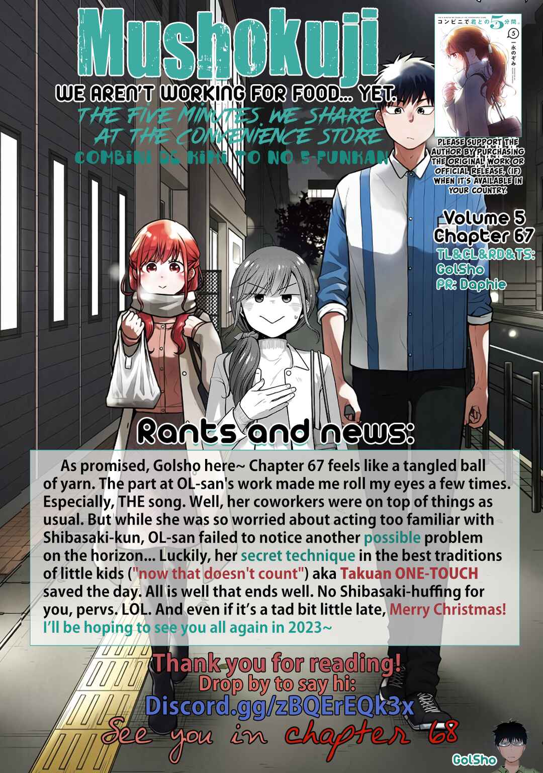 Combini de Kimi to no 5-funkan. Chapter 67 - Page 11
