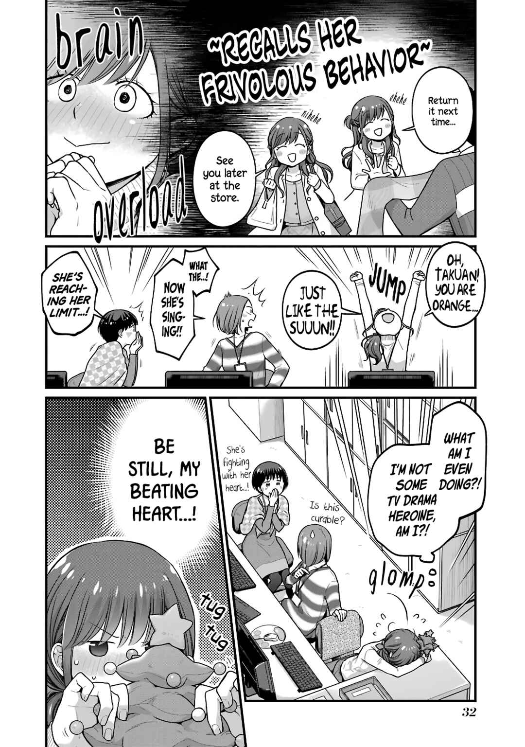 Combini de Kimi to no 5-funkan. Chapter 67 - Page 2