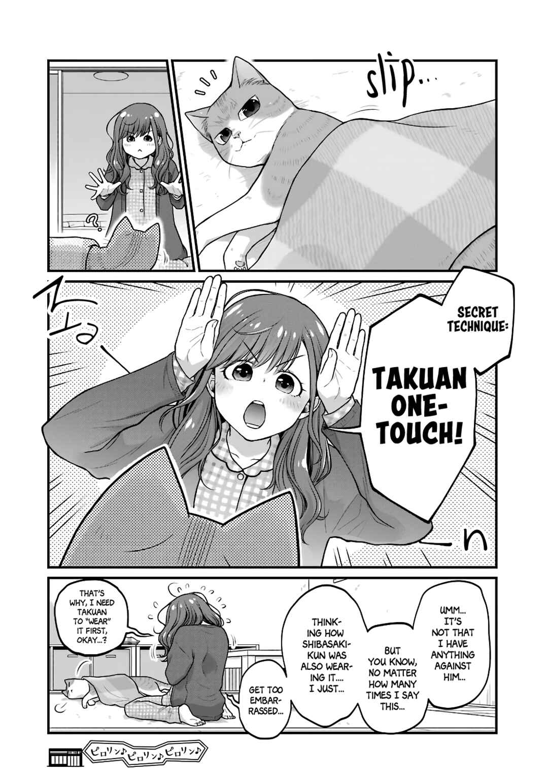 Combini de Kimi to no 5-funkan. Chapter 67 - Page 8