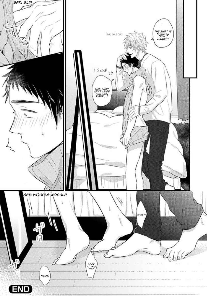 Suki de Gomen Chapter 13.5 - Page 5