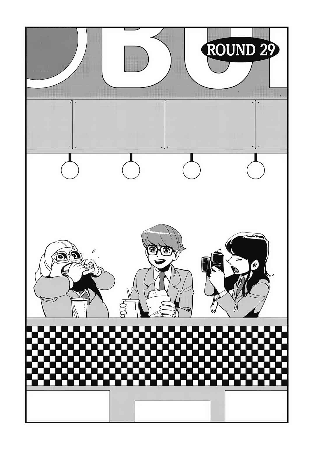 Fight Class 3 Chapter 29 - Page 1