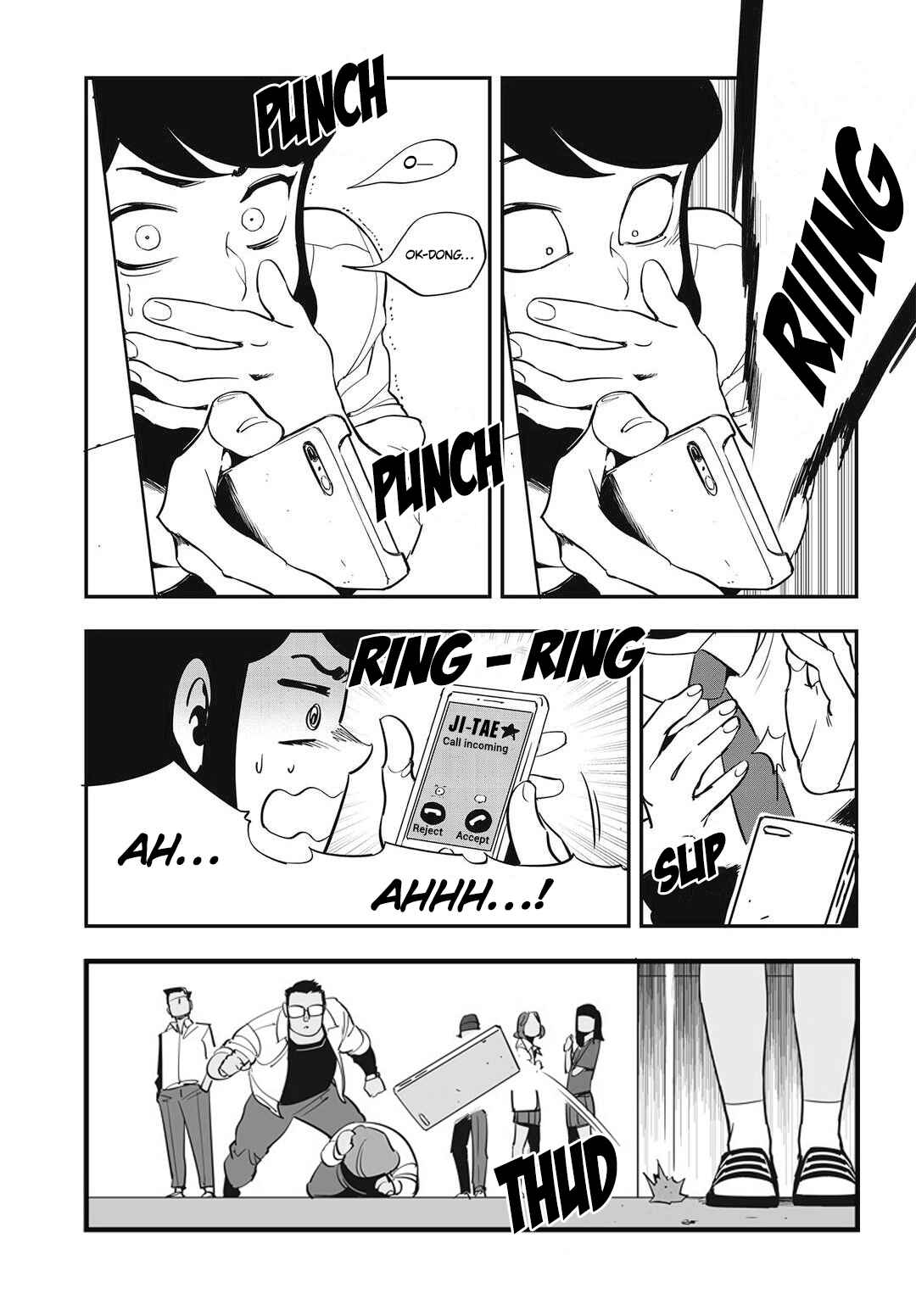 Fight Class 3 Chapter 29 - Page 7