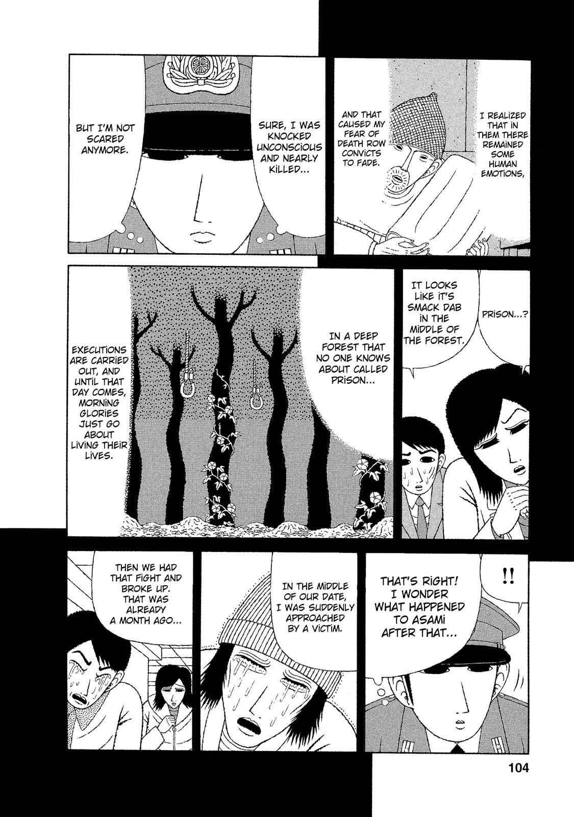 Mori no Asagao - Shinjin Keimukan to Aru Shikeishuu no Monogatari Chapter 15 - Page 13
