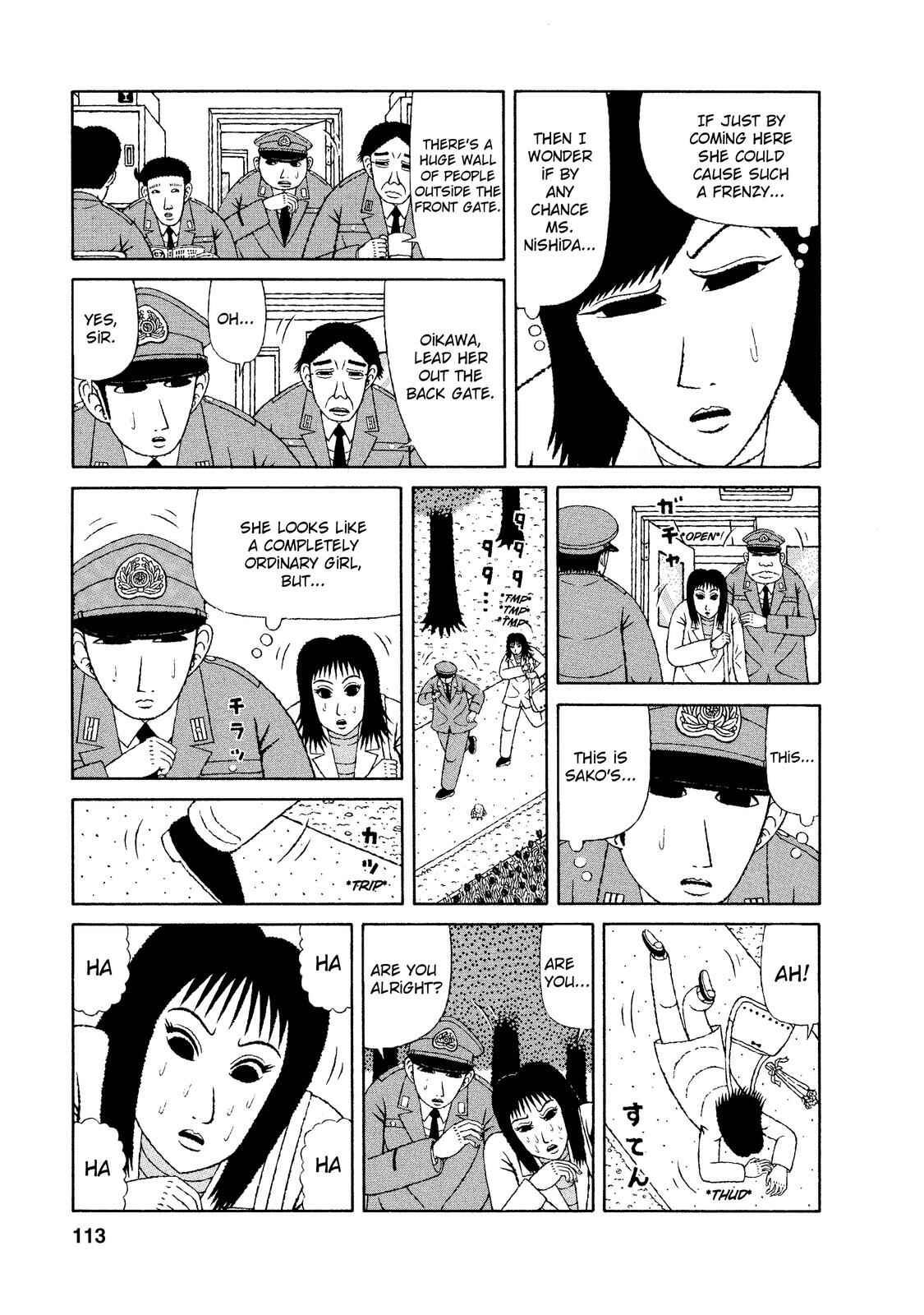 Mori no Asagao - Shinjin Keimukan to Aru Shikeishuu no Monogatari Chapter 15 - Page 22