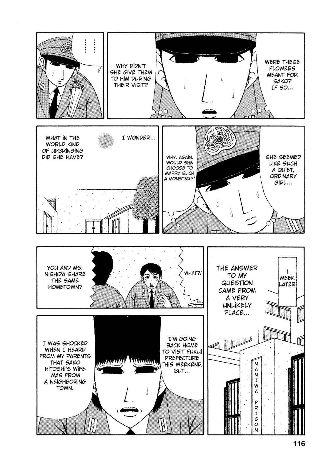 Mori no Asagao - Shinjin Keimukan to Aru Shikeishuu no Monogatari Chapter 15 - Page 25