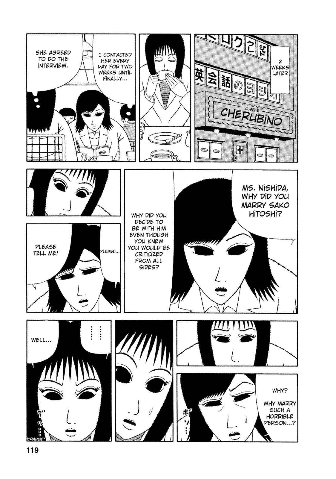 Mori no Asagao - Shinjin Keimukan to Aru Shikeishuu no Monogatari Chapter 15 - Page 28