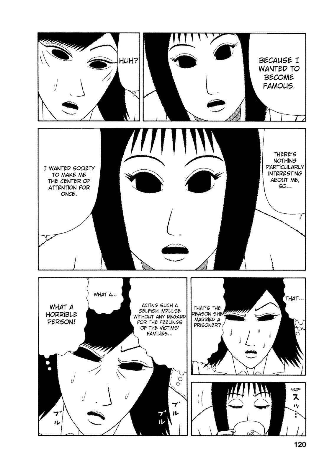 Mori no Asagao - Shinjin Keimukan to Aru Shikeishuu no Monogatari Chapter 15 - Page 29