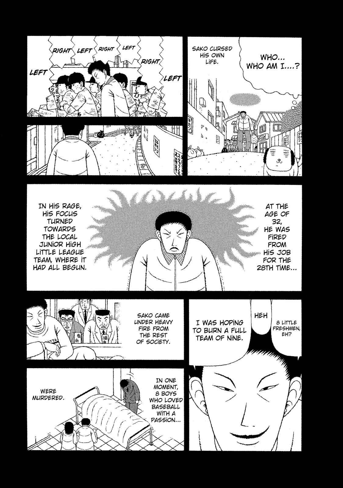 Mori no Asagao - Shinjin Keimukan to Aru Shikeishuu no Monogatari Chapter 15 - Page 8