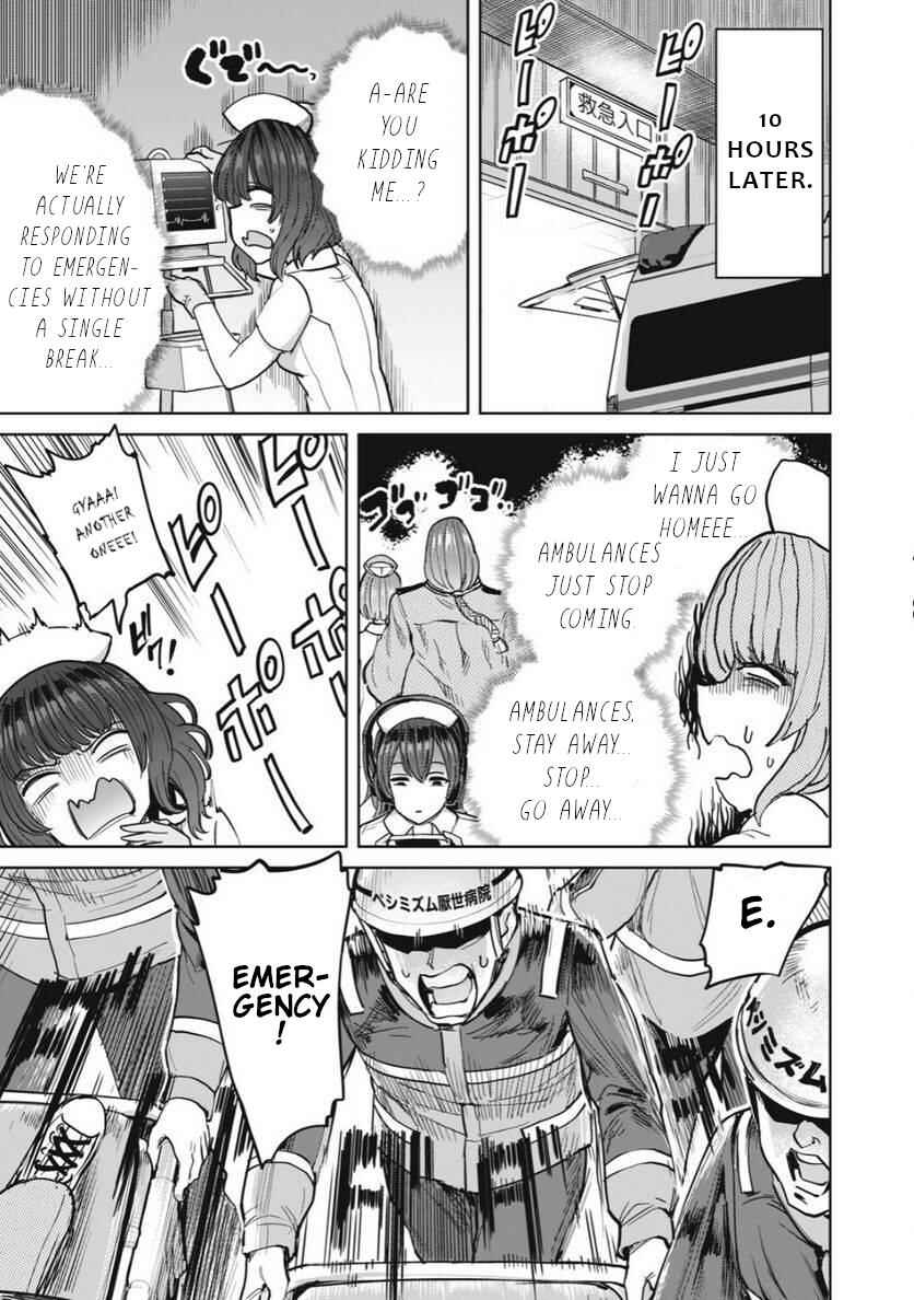 Sakusei Byoutou Zen-nennrei-ban Chapter 23 - Page 11