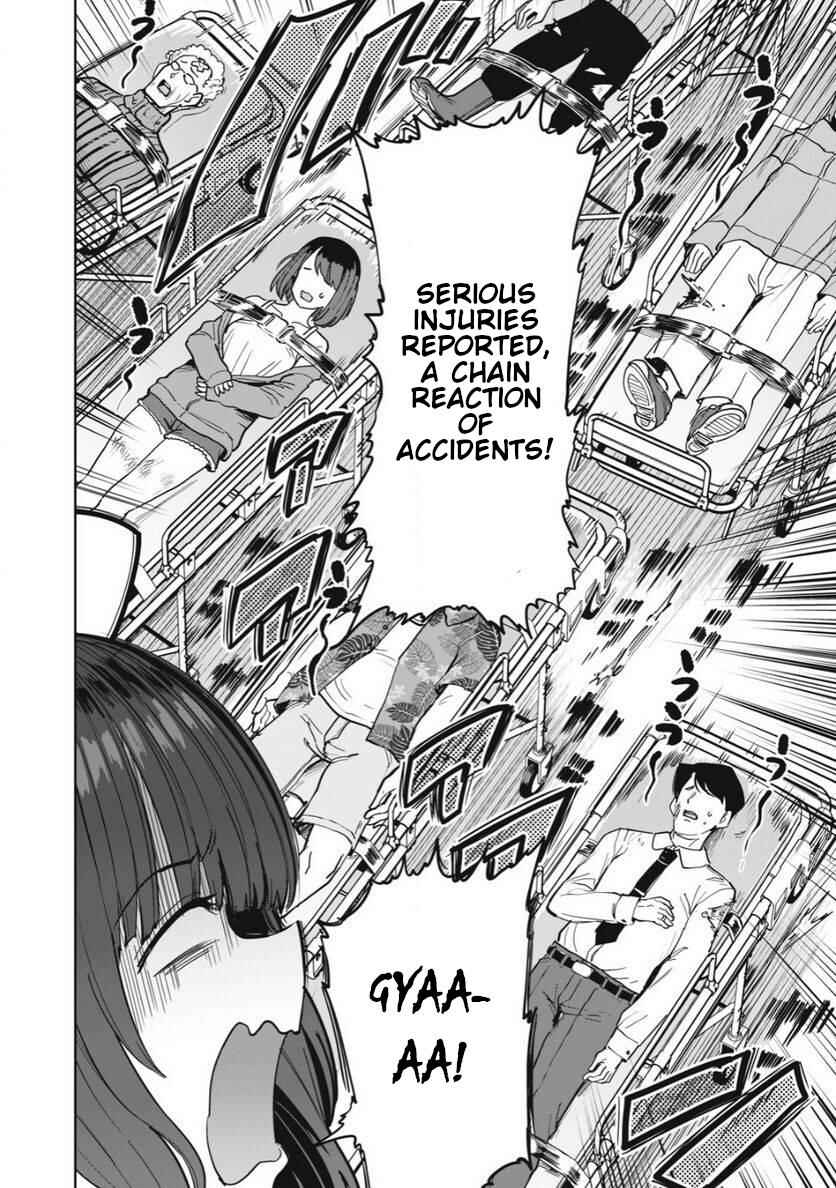 Sakusei Byoutou Zen-nennrei-ban Chapter 23 - Page 12
