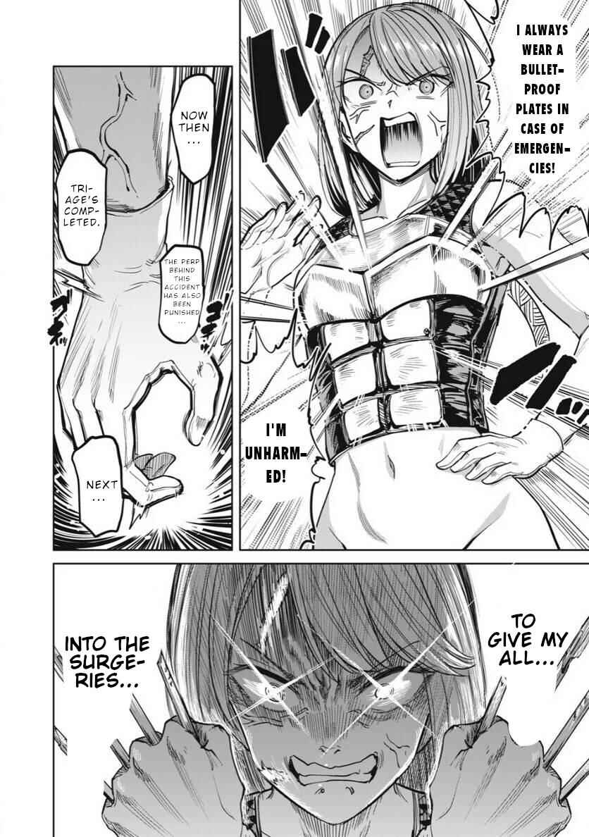 Sakusei Byoutou Zen-nennrei-ban Chapter 23 - Page 17