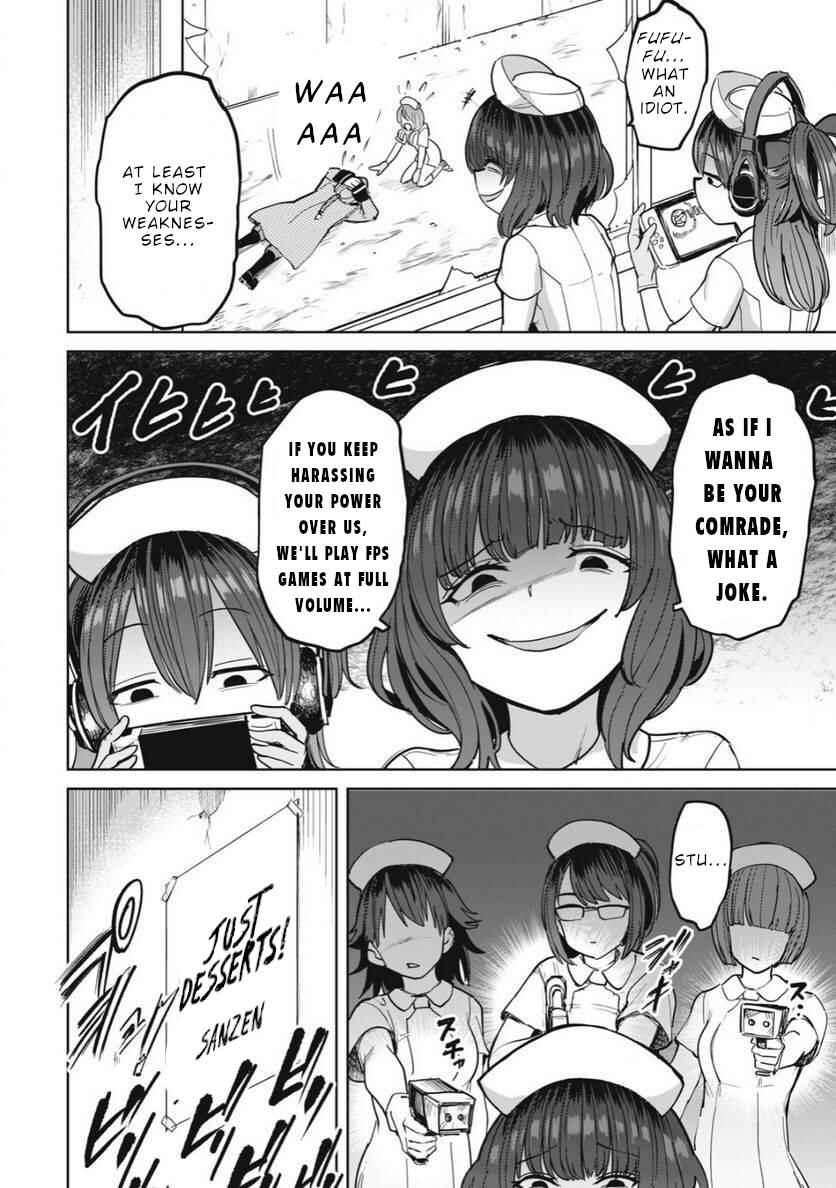 Sakusei Byoutou Zen-nennrei-ban Chapter 23 - Page 23