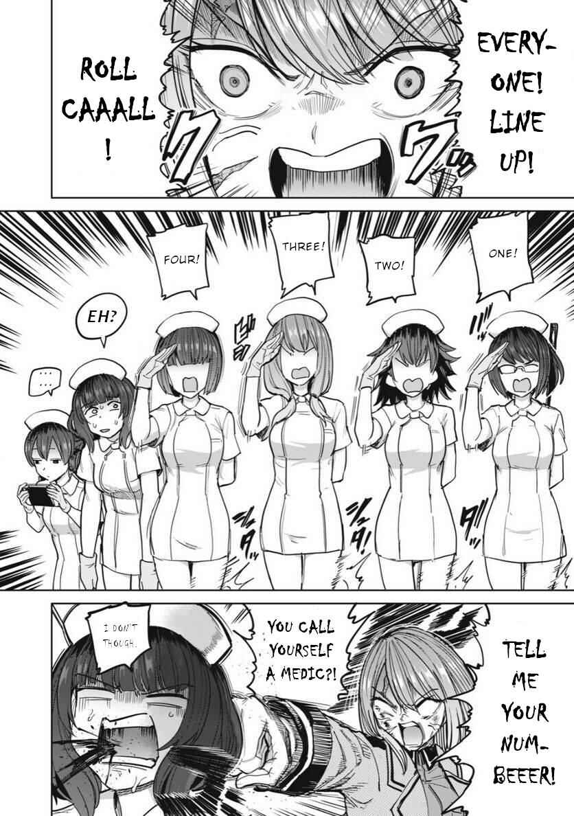 Sakusei Byoutou Zen-nennrei-ban Chapter 23 - Page 5