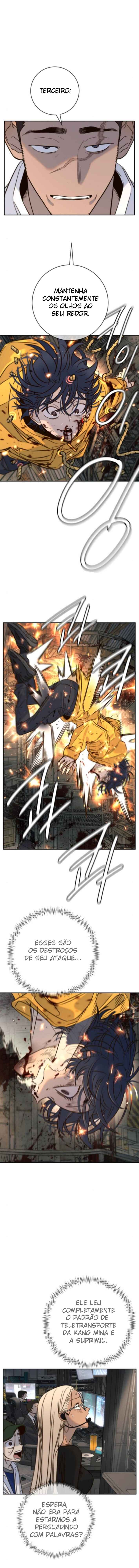 Everyone Loves Her Chapter 45 - Page 16