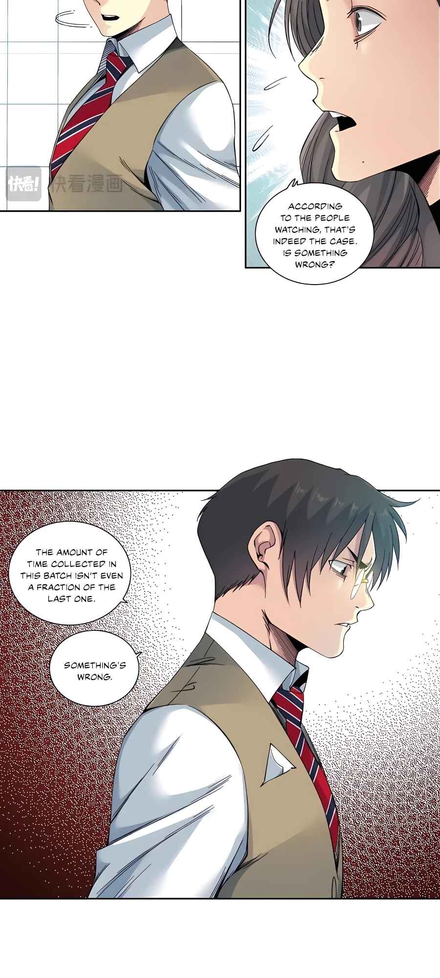 Eternal Club Chapter 205 - Page 10