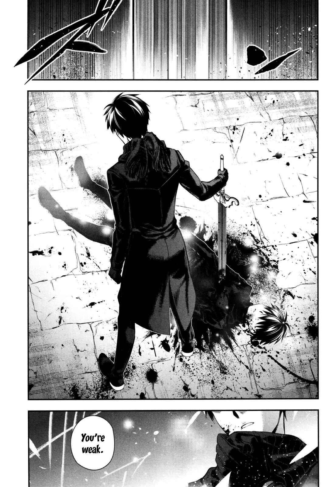 Rain Chapter 75 - Page 11