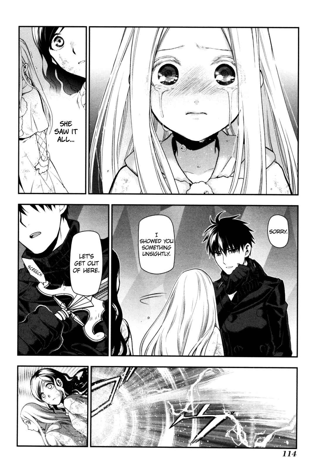 Rain Chapter 75 - Page 16