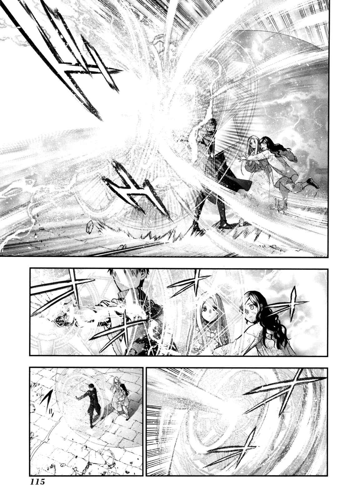 Rain Chapter 75 - Page 17