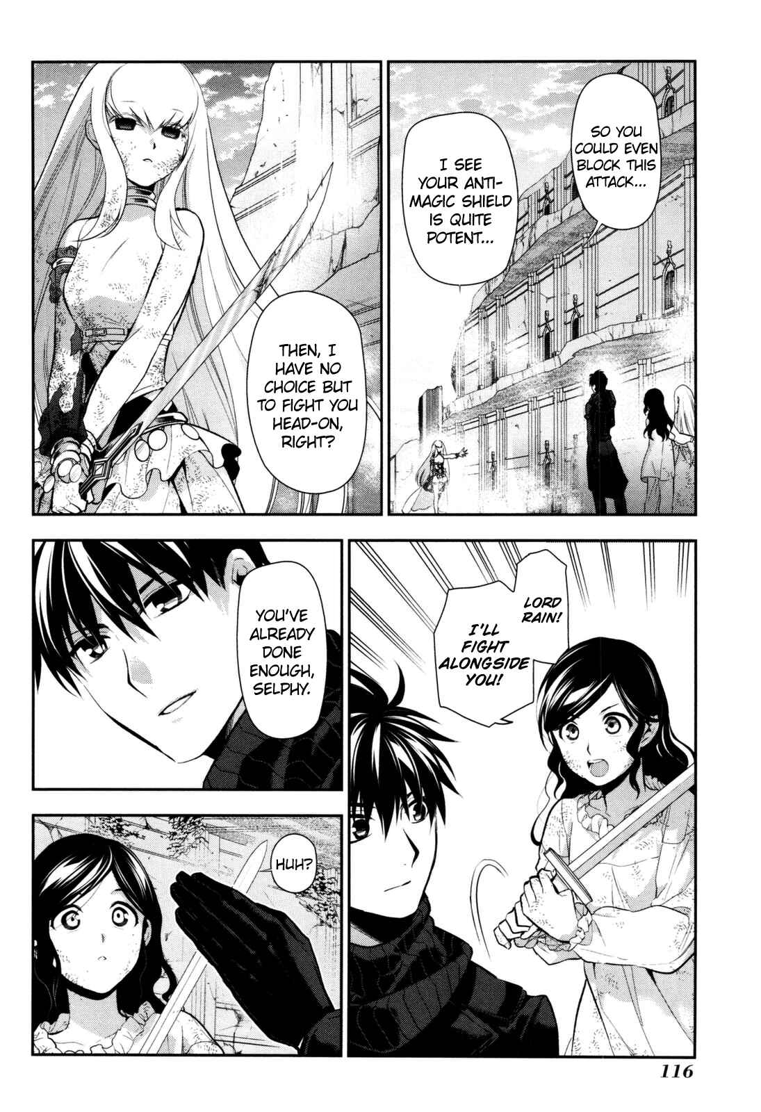 Rain Chapter 75 - Page 18