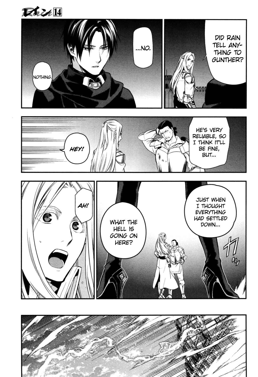 Rain Chapter 75 - Page 29