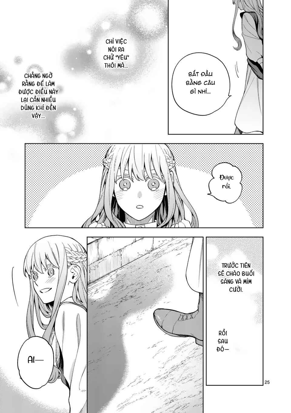 Mou Kyoumi ga Nai to Rikonsareta Reijou no Igai to Tanoshii Shinseikatsu Chapter 14 - Page 25