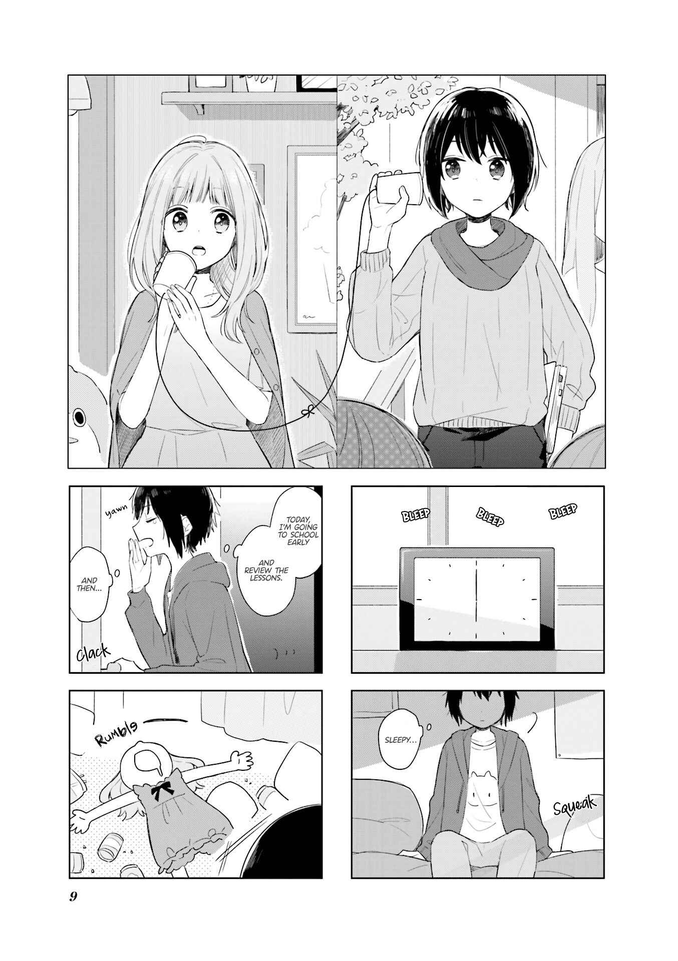 Ajisai*Planet Chapter 1 - Page 12