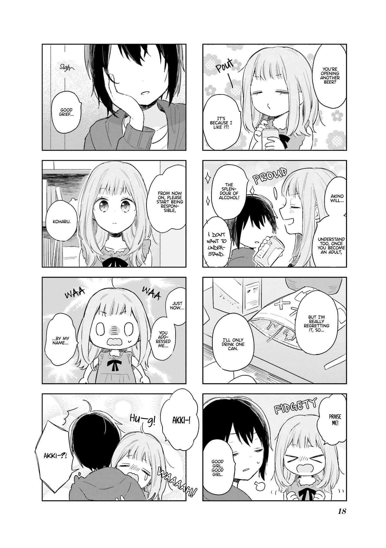 Ajisai*Planet Chapter 1 - Page 21