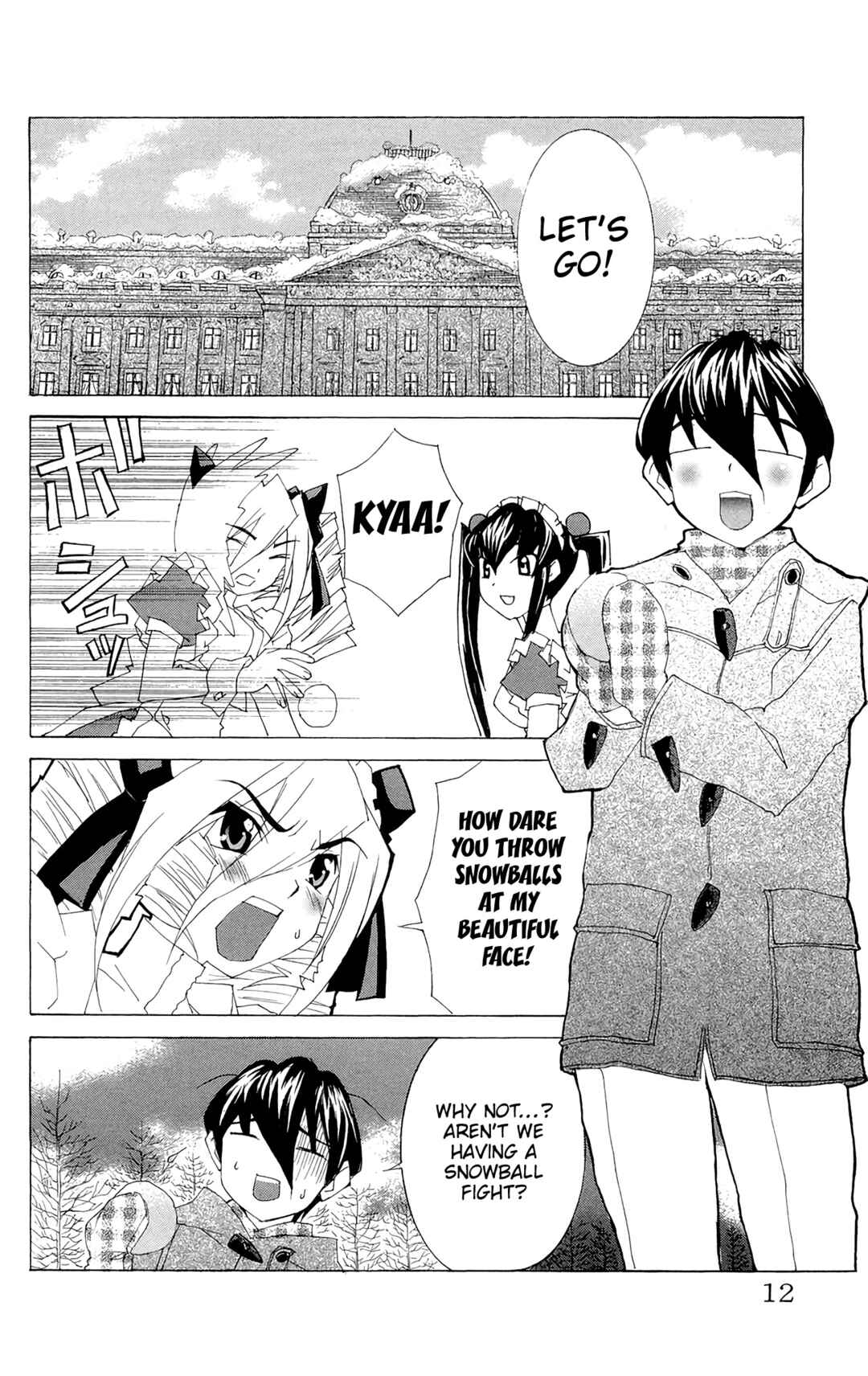 Hanaukyou Maid Tai Chapter 60 - Page 15