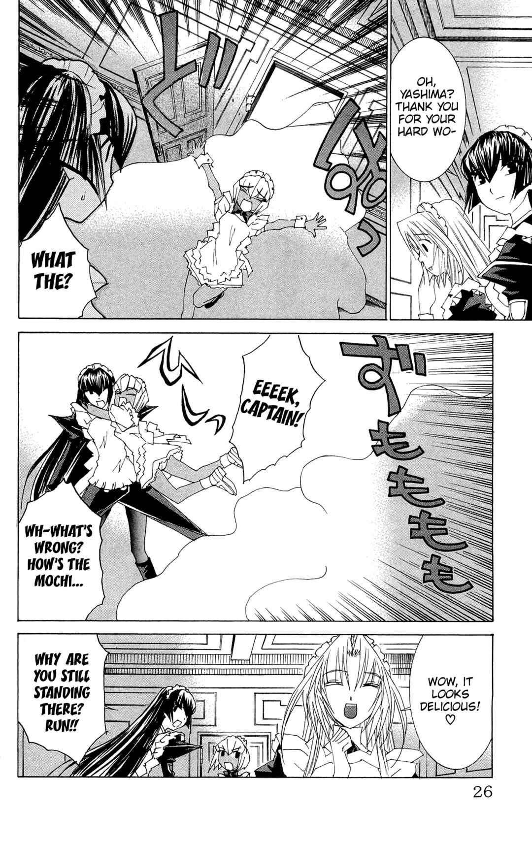 Hanaukyou Maid Tai Chapter 60 - Page 29