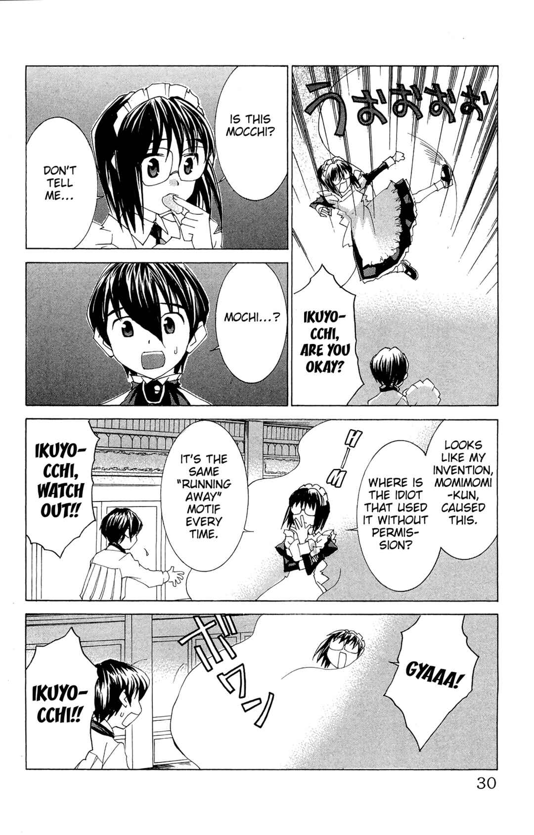 Hanaukyou Maid Tai Chapter 60 - Page 32