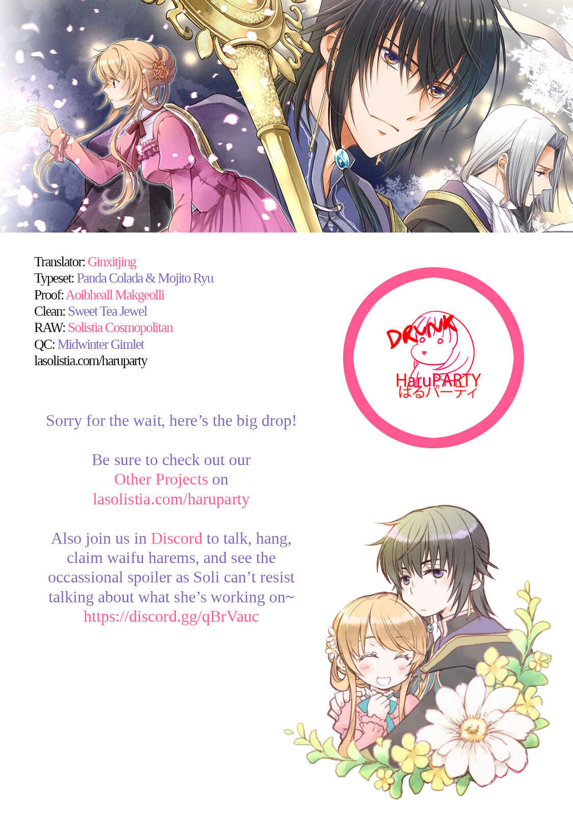 Mahoutsukai no Konyakusha Chapter 5 - Page 1