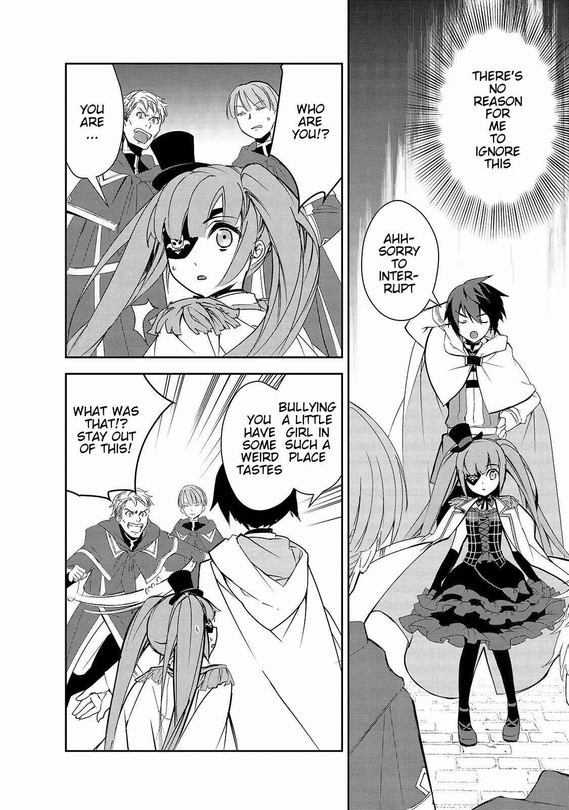 The Magic in this Other World is Too Far Behind! Chapter 26 - Page 15
