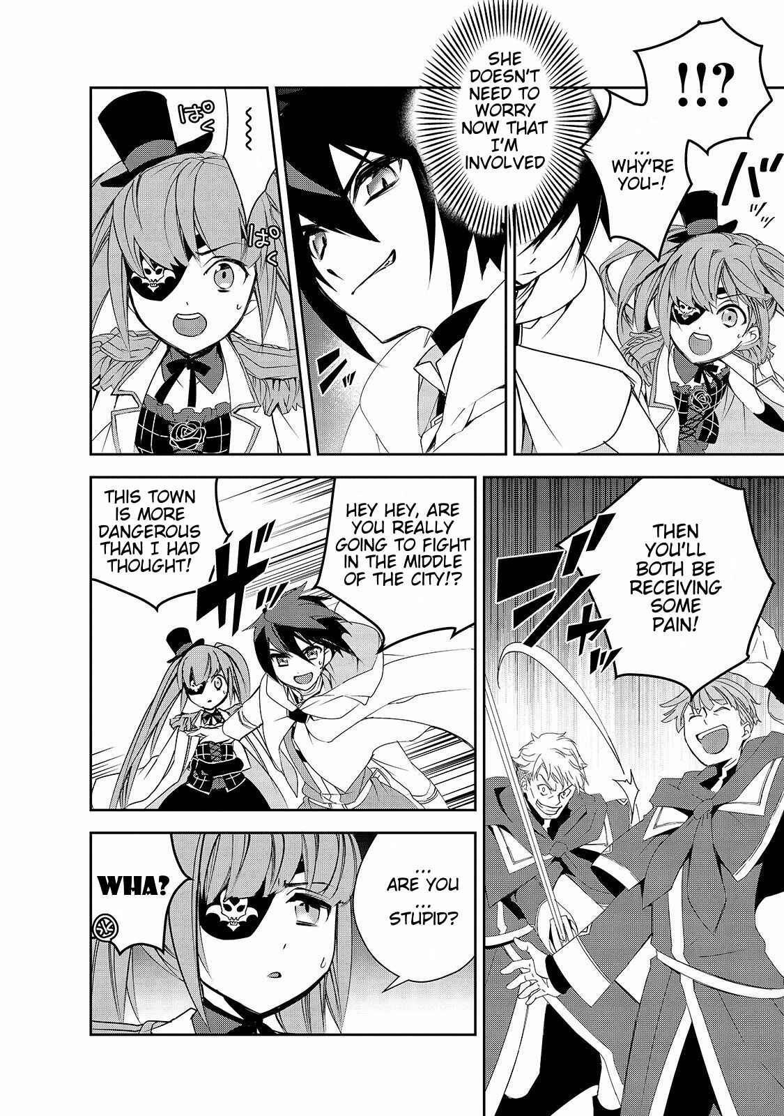 The Magic in this Other World is Too Far Behind! Chapter 26 - Page 17