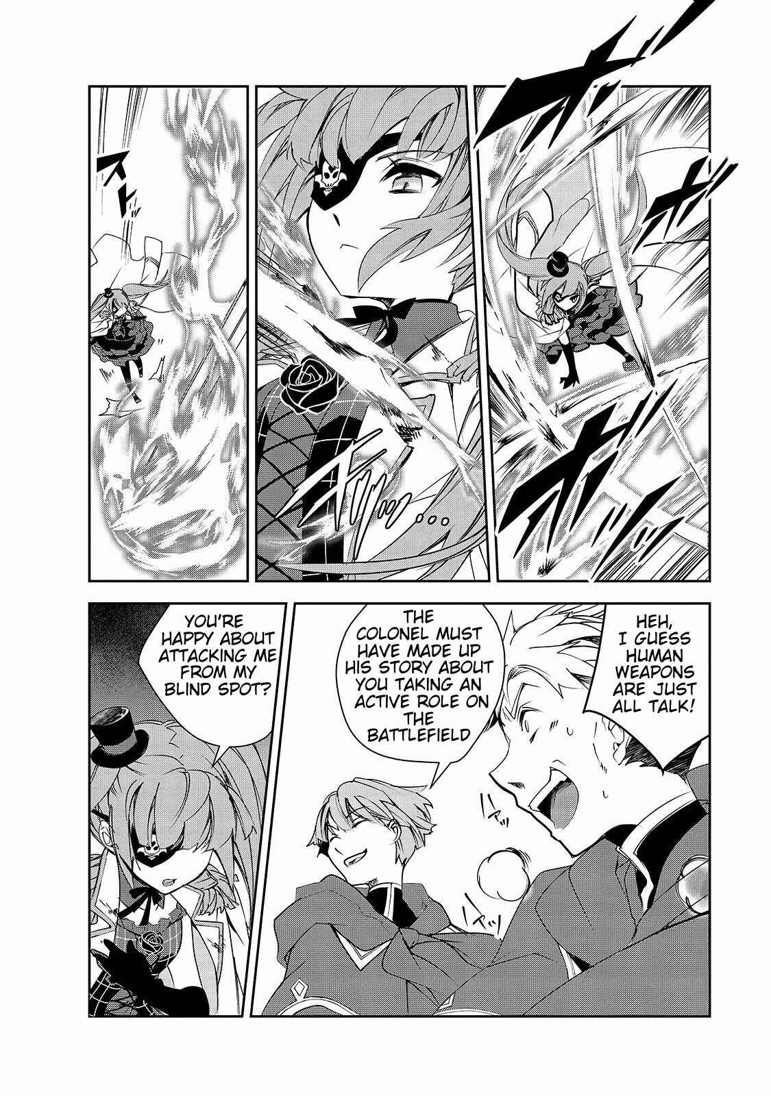 The Magic in this Other World is Too Far Behind! Chapter 26 - Page 19