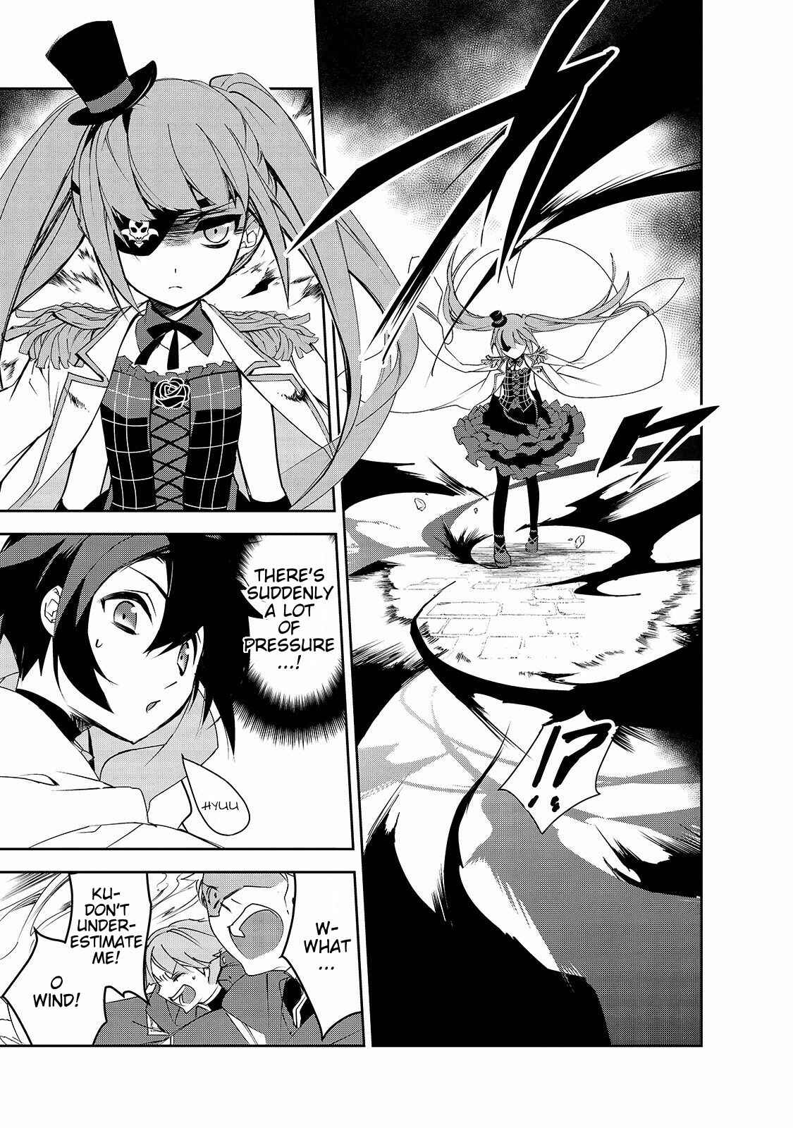 The Magic in this Other World is Too Far Behind! Chapter 26 - Page 20