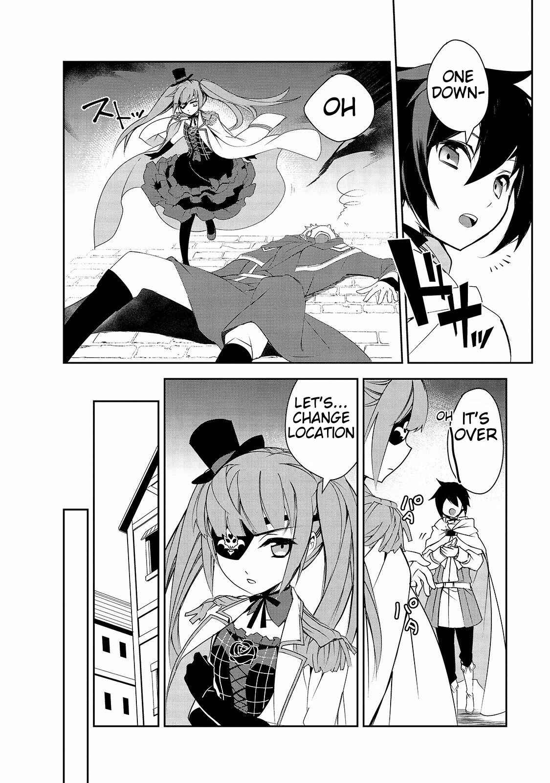 The Magic in this Other World is Too Far Behind! Chapter 26 - Page 25