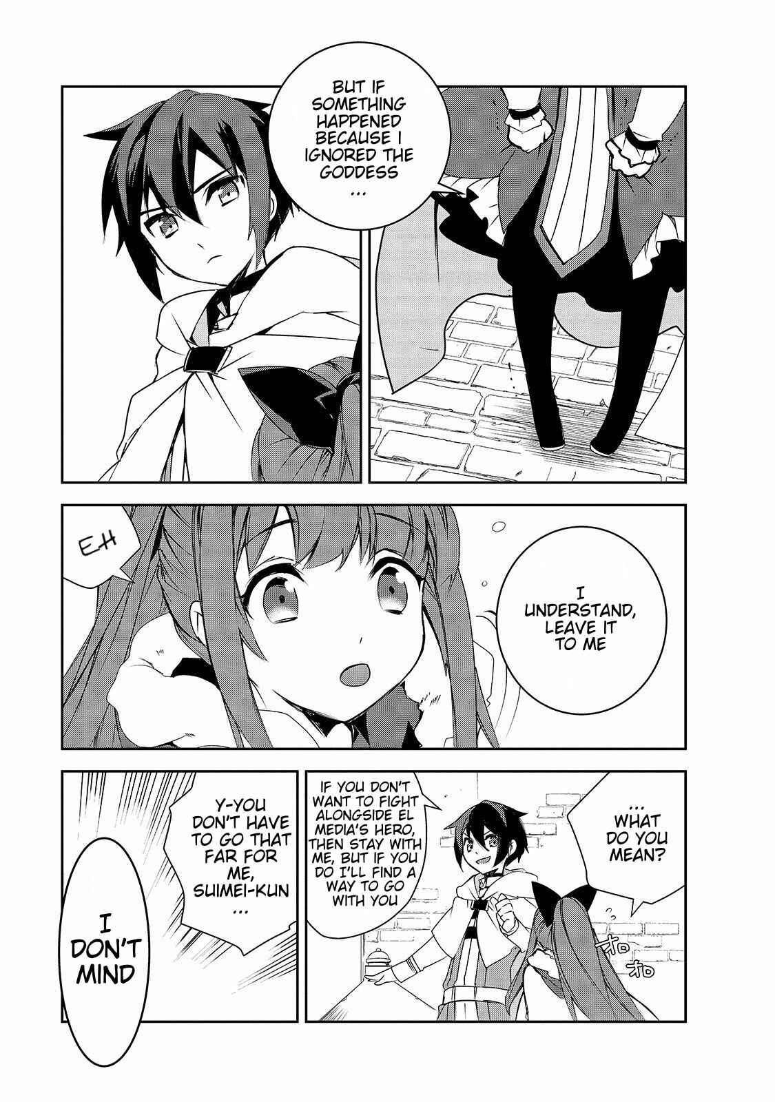The Magic in this Other World is Too Far Behind! Chapter 26 - Page 6
