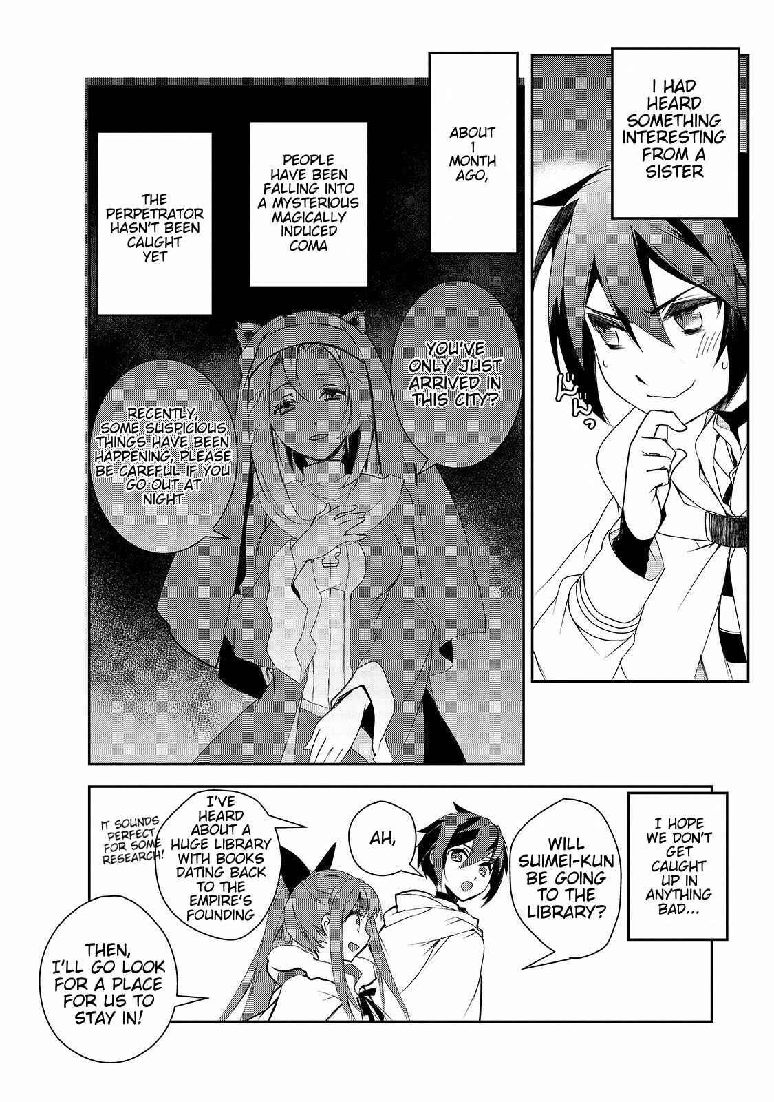 The Magic in this Other World is Too Far Behind! Chapter 26 - Page 9