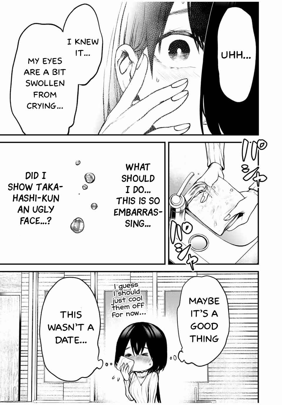 Tonari no Kurokawa-san Chapter 15 - Page 1