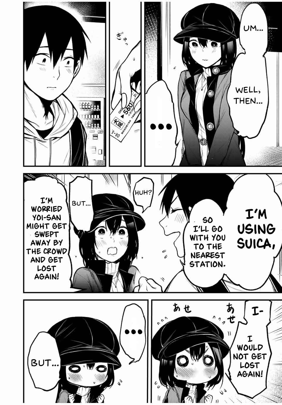 Tonari no Kurokawa-san Chapter 15 - Page 10
