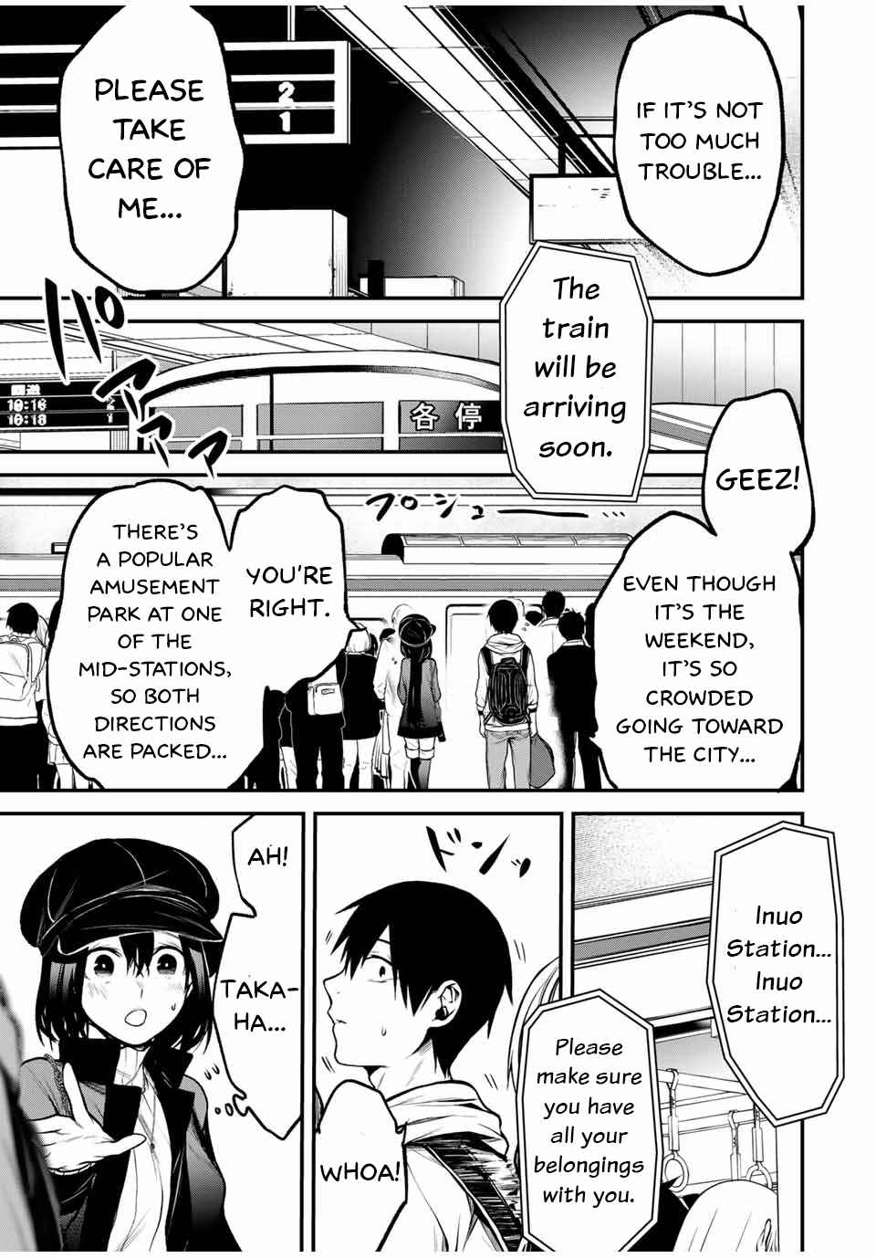 Tonari no Kurokawa-san Chapter 15 - Page 11